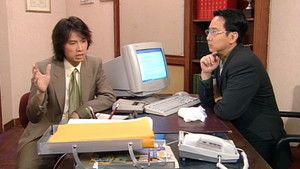 Poster for Episode 58