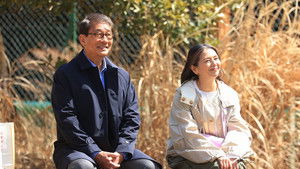 Poster for Episode 6 Poster for Episode 6