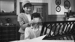 Poster for The Wedding