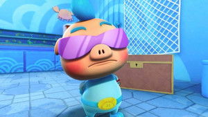 Poster for Episode 15