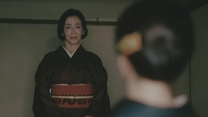 Poster for Episode 3