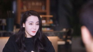 Poster for The Single's Day