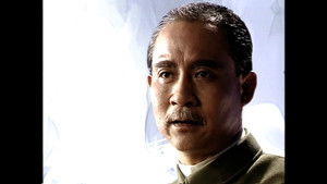 Poster for Episode 68 Poster for Episode 68