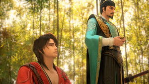 Poster for Episode 18