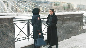 Poster for Episode 38