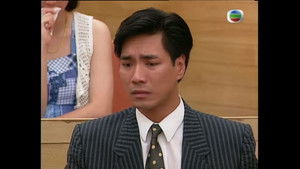 Poster for Episode 16