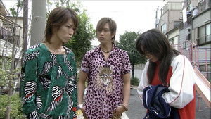 Poster for (Secret) Master plan: Beautiful