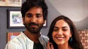 Poster for Fuzzy, purple and full of thorns... Poster for Fuzzy, purple and full of thorns...