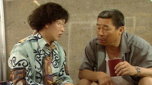 Poster for Episode 6 Poster for Episode 6