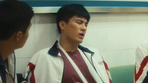 Poster for Episode 15