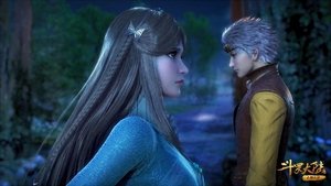 Poster for Episode 109 Poster for Episode 109