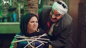 Poster for Episode 3