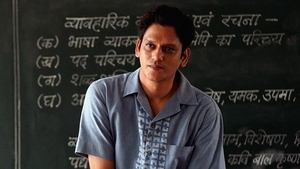 Poster for Missing Women