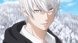 Poster for Erina's Devotion