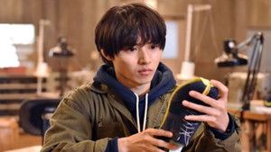 Poster for Episode 10