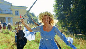 Poster for Episode 2 Poster for Episode 2