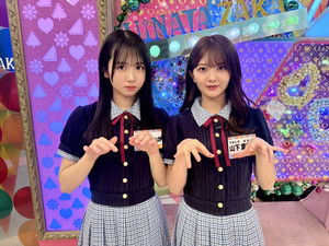 Poster for New Members Have Joined so Let's Do Some Academic Tests! Finale