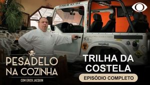 Poster for Trilha da Costela