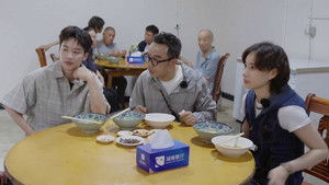 Poster for S2 Hunan Dialect Version Episode 5