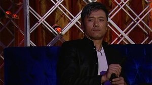 Poster for Episode 22