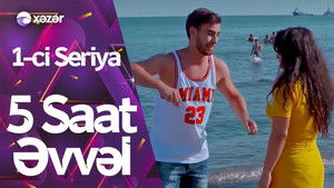 Poster for Episode 1