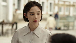 Poster for Episode 2