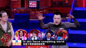 Poster for EP4-1 Poster for EP4-1