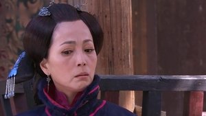 Poster for Episode 32