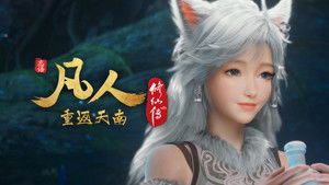 Poster for Episode 155