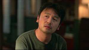 Poster for Episode 14