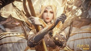 Poster for Episode 251 Poster for Episode 251