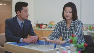 Poster for Episode 13 Poster for Episode 13