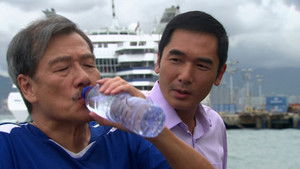 Poster for Episode 6