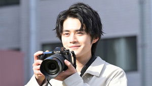 Poster for Episode 9