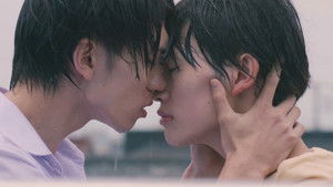 Poster for Episode 7