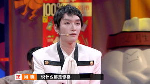 Poster for EP18-1 Poster for EP18-1