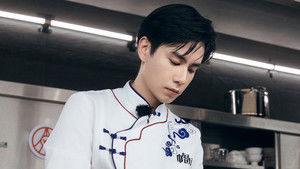 Poster for S8 Exclusive Shooting EP3