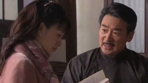 Poster for Episode 2