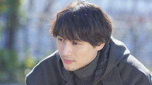 Poster for Episode 3