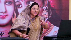 Poster for Kunti to Sing At an Event