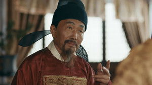 Poster for Episode 11