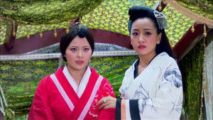 Poster for Episode 28