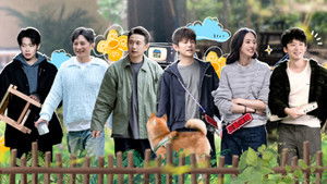 Poster for Episode 9