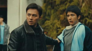 Poster for Episode 10