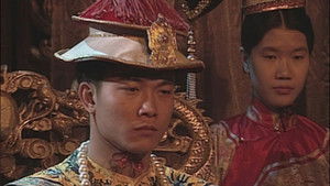 Poster for Episode 11