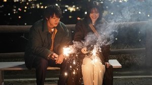 Poster for Episode 8