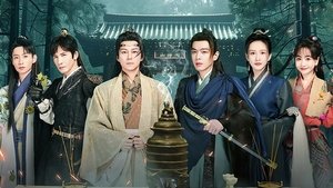 Poster for EP10-1