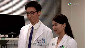 Poster for Episode 1