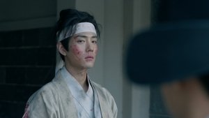 Poster for Narrow Escape