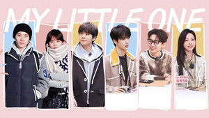 Poster for EP12-1 Poster for EP12-1